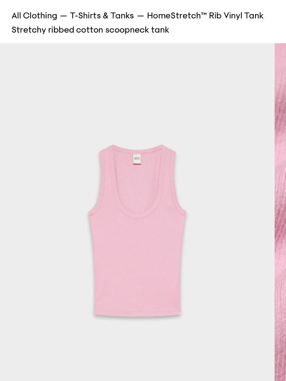 Aritzia Ribbed Scoopneck Tank